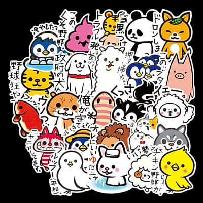 sticker hình dán đẹp và ấn tượng nhất