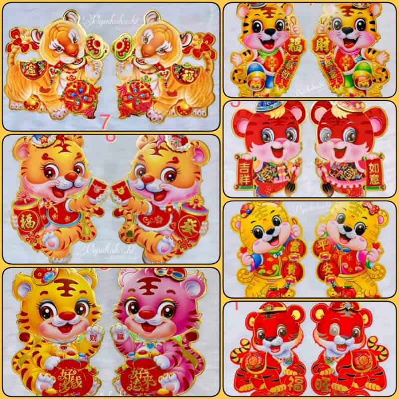 sticker tết vui nhộn, hóm hỉnh