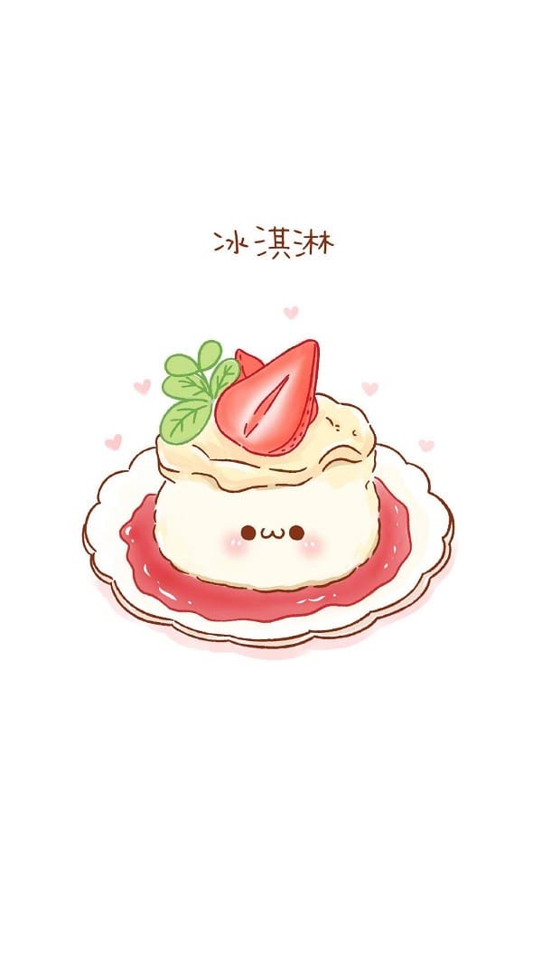 sticker đồ ăn cute