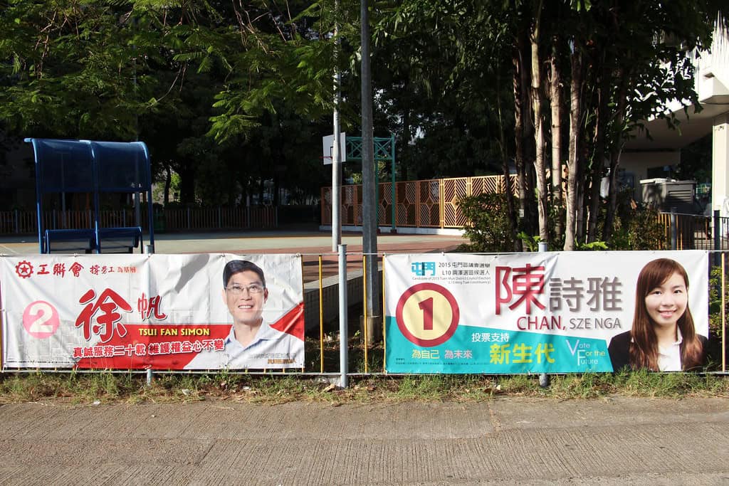 Khác biệt trong kích thước poster là gì: