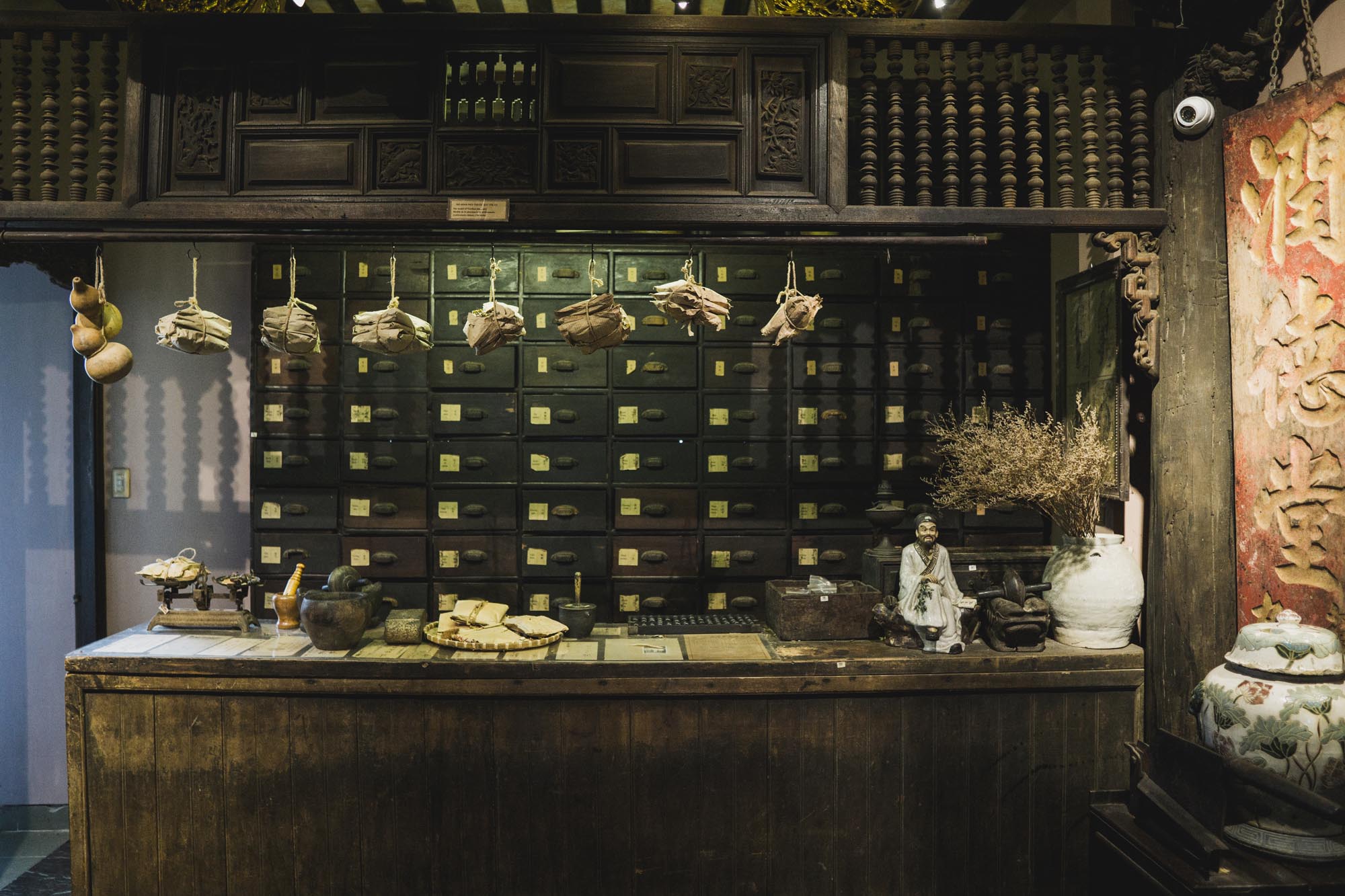 FITO Museum Guide: Hours, Tickets & What to See (2025) FITO Museum Guide: Hours, Tickets & What to See (2025)