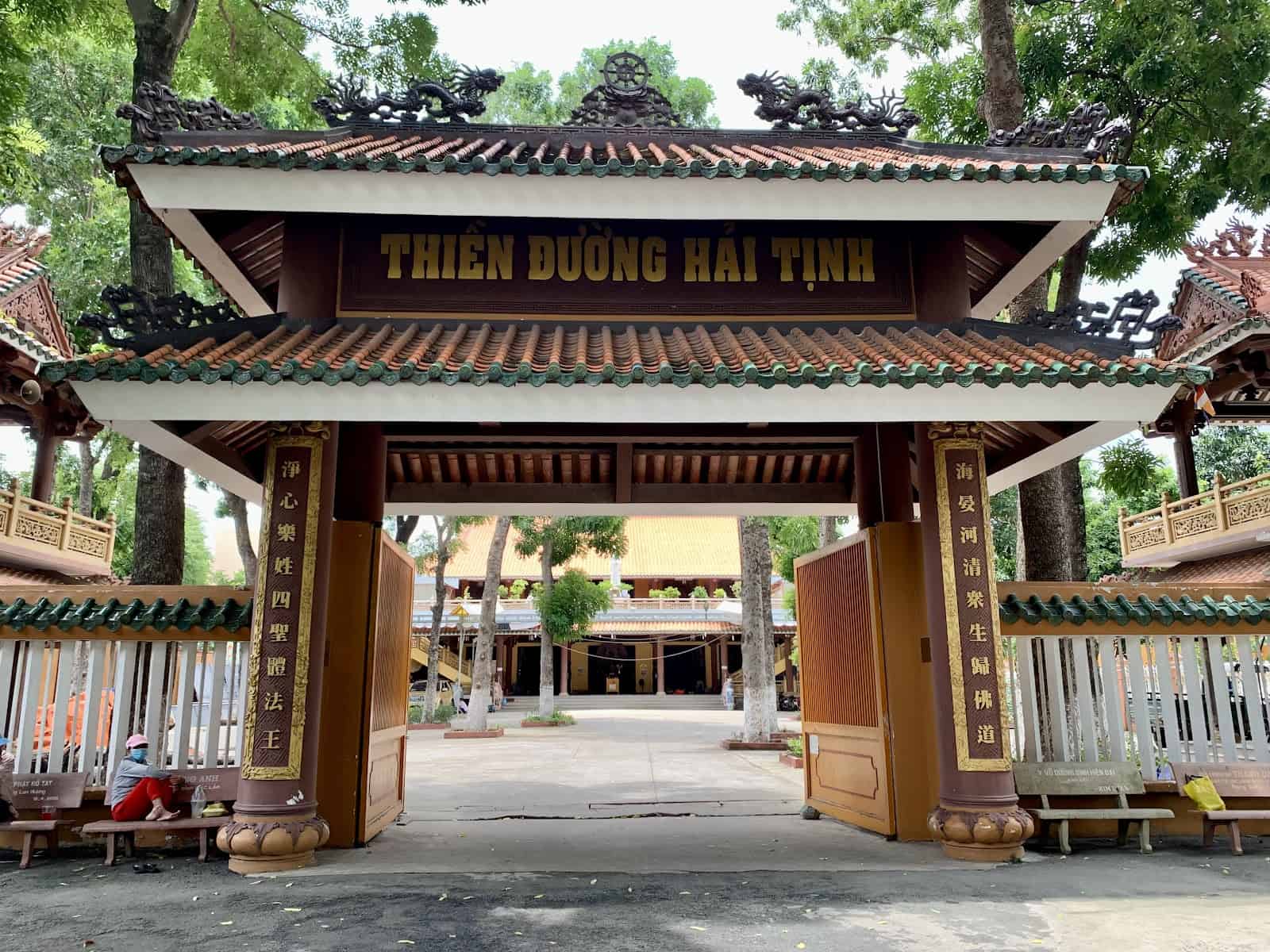 Giac Lam Pagoda: The Oldest Temple in Saigon - Is It Worth Visiting? (2025) Giac Lam Pagoda: The Oldest Temple in Saigon - Is It Worth Visiting? (2025)
